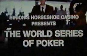 1973wsoptitlescreen.jpg