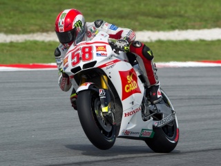 Marco Simoncelli 1987 - 2011