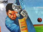 Picture perfect: Sachin Tendulkar continues in good nick 