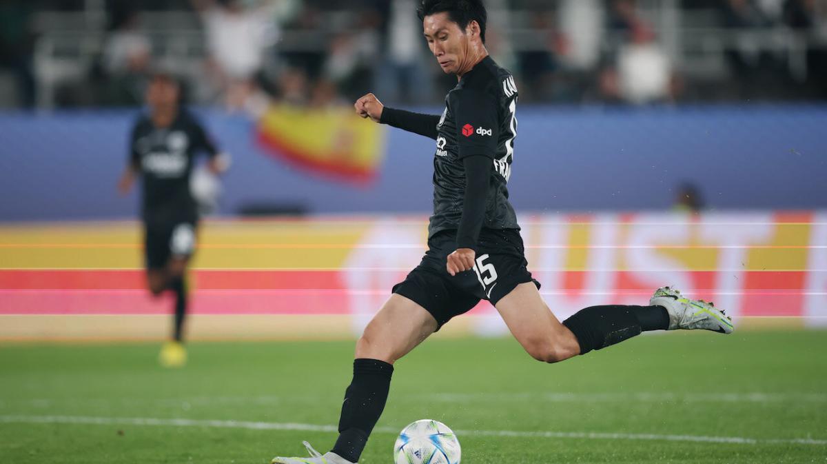 Daichi Kamada Eintracht Frankfurt
