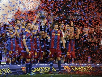 Barcelona Liga trophy.jpg