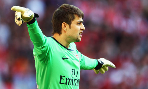Arsenal Photo