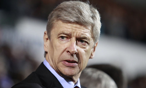 Arsenal Photo