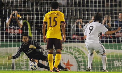 Arsenal Photo