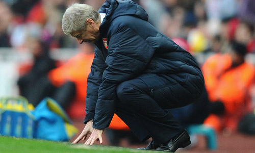 Arsenal Photo