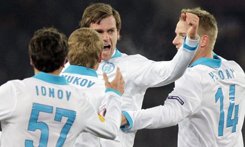 025 Europa League Photo