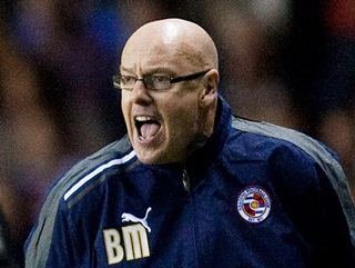 Reading boss Brian McDermott